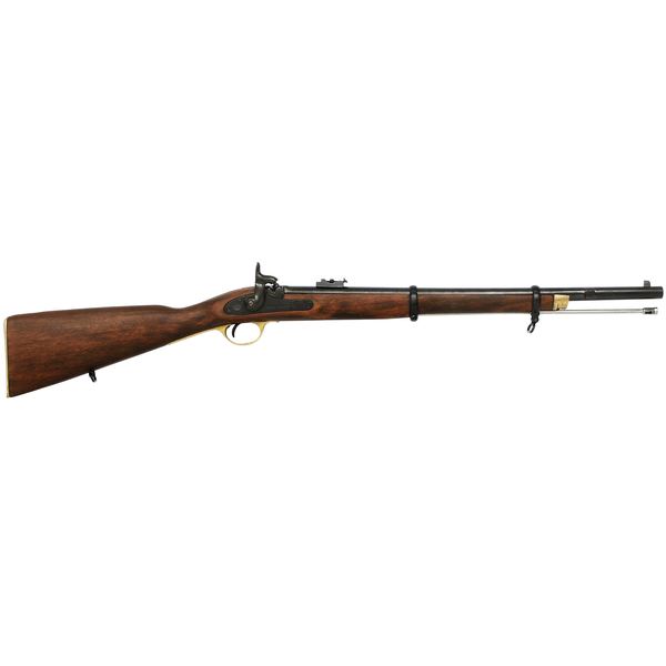 Enfield Rifle (1860)